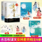 女将星 [正版]女将星全套6册 千山茶客 古风青春古言爱情言情小说书籍实体书 重生之女将星将门毒后将门嫡女之定乾坤 天宇