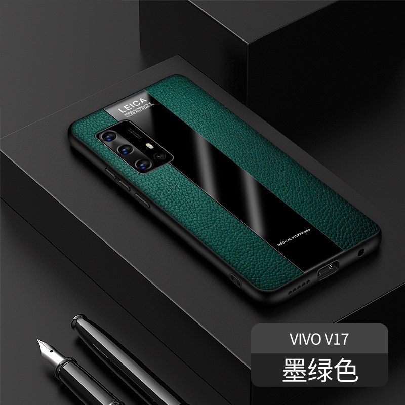 高铭宣 vivov17手机壳vivo v17保时捷真皮保护套男士磁吸指环扣玻璃防 VIVOV17墨绿色[普通款]舒适触感