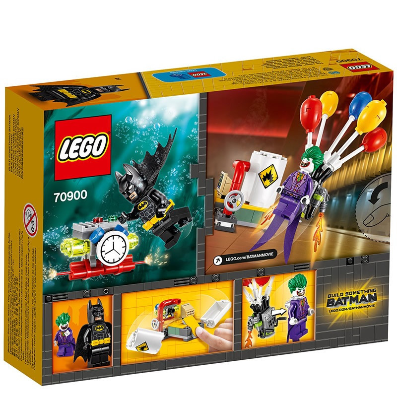 乐高 (LEGO)动画系列蝙蝠俠电影 小丑气球逃脱 儿童益智拼装组装塑料玩具 适合6-12岁 约100-200块