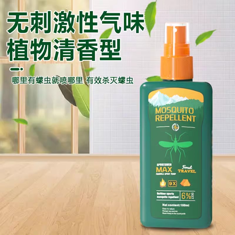 户外蠓虫驱蚊液儿童墨蚊子克星杀虫剂避蚊胺喷雾槟榔虫猛虫防叮咬高清大图