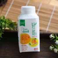 三元轻能优酪乳脱脂酸牛奶黄桃大麦蓝莓果粒味早餐奶 6瓶蓝莓大麦味送2瓶蓝莓大麦味