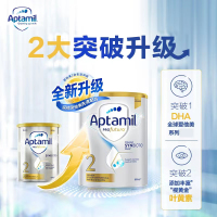 有效期到27年5月-Aptamil 澳洲爱他美 白金版(土豪金) 2段 婴幼儿配方奶粉(6-12个月)900g