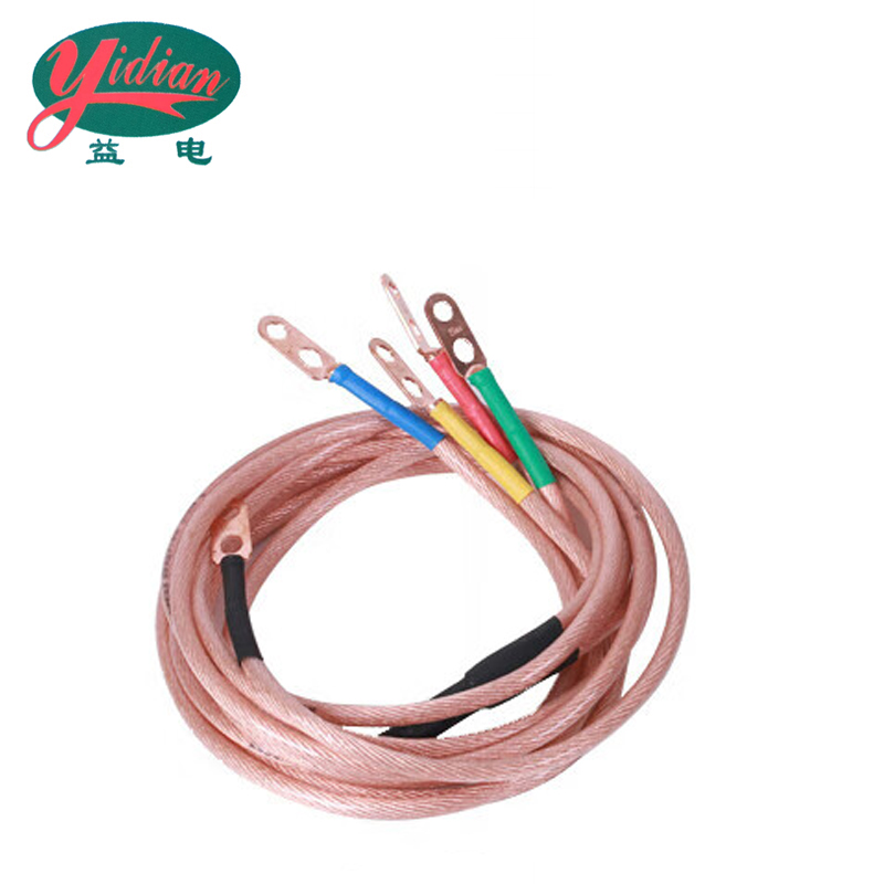 益电 个人保安线 4×1.2m+1.2m25平方 套高清大图