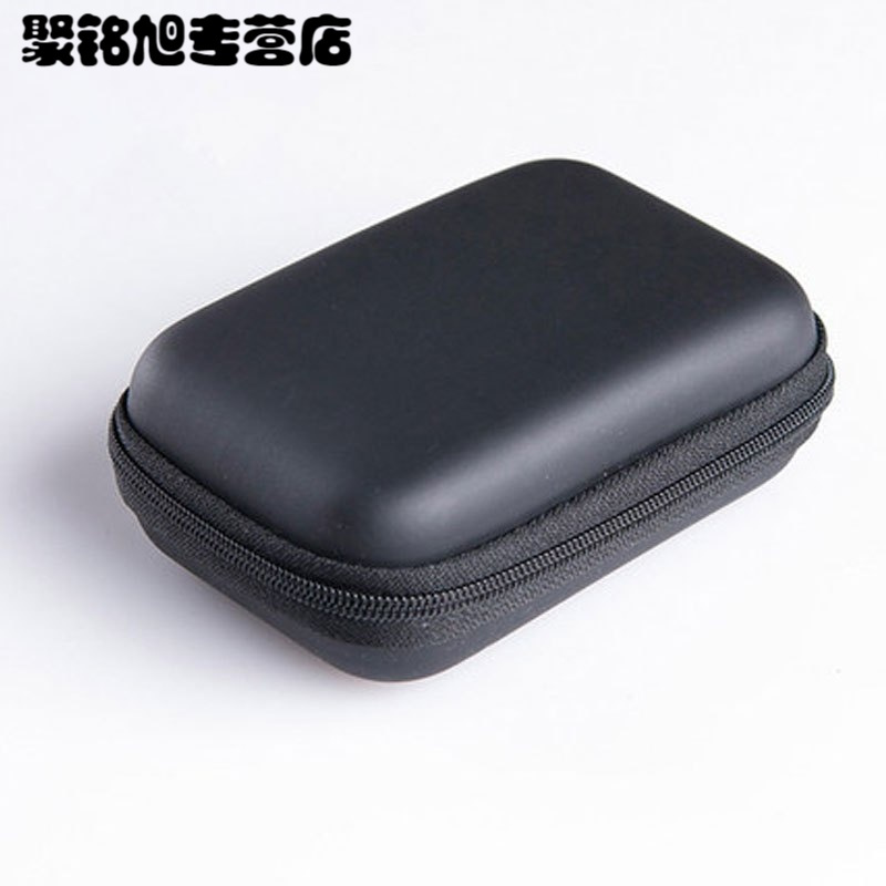 耳机收纳包数据线充电器充电宝盒子U盘U盾硬盘包便携数码配件包多色多彩多款生活日用家庭清洁生活日用收纳用品收纳袋