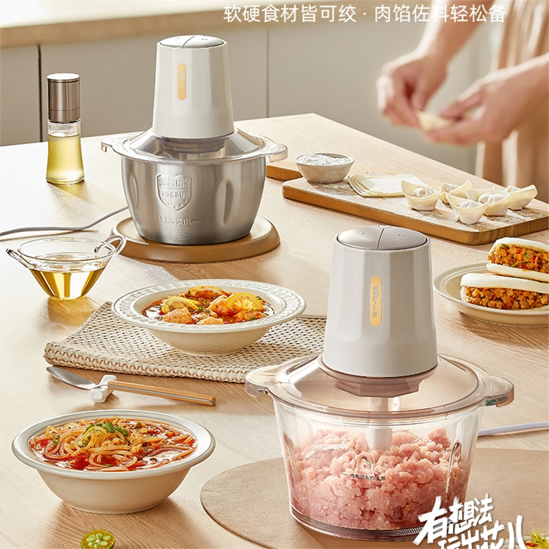 小熊(bear)绞肉机家用小型多功能电动碎肉搅拌机_暖灰色-约2升粗细双档-不锈钢碗两副刀头高频使用