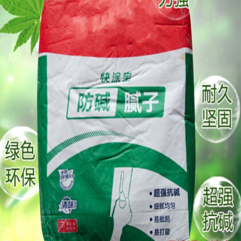 雄关大友 防碱腻子粉墙面修补膏防水补墙膏白色腻子粉