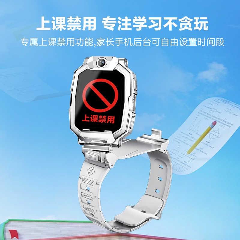 联想 智能儿童电话手表Q2 黑色 长续航定位防水可插卡4G全网通前后双摄翻盖GPS高清大图