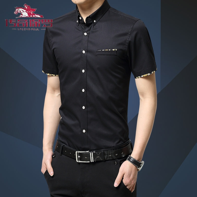 传奇保罗 Chuanqibaoluo 男士衬衫传奇保罗 Chuanqibaoluo 大码男士衬衫男短袖2019 夏季休闲韩版半袖衬衣男短袖衬衫潮 价格图片品牌报价 苏宁易购裕臣服饰专营店