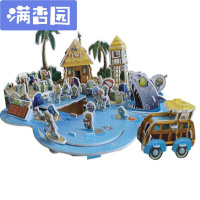 舒弗(LACHOUFFE)植物大战僵尸玩具2立体拼图大号3D立体拼图全套11款