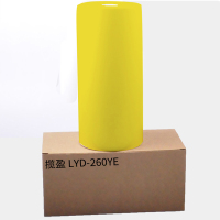 揽盈 LYD-260YE 260mm*20m 标签 胶贴 (计价单位:盒) 黄色