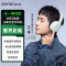 [王一博语音包款]EDIFIER/漫步者W830NB限定色薄荷绿头戴式降噪蓝牙耳机