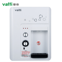 华帝(vatti) 挂壁式即热温热型管线饮水机HD-GD-A4 IDrink6 2000w无热胆开水器