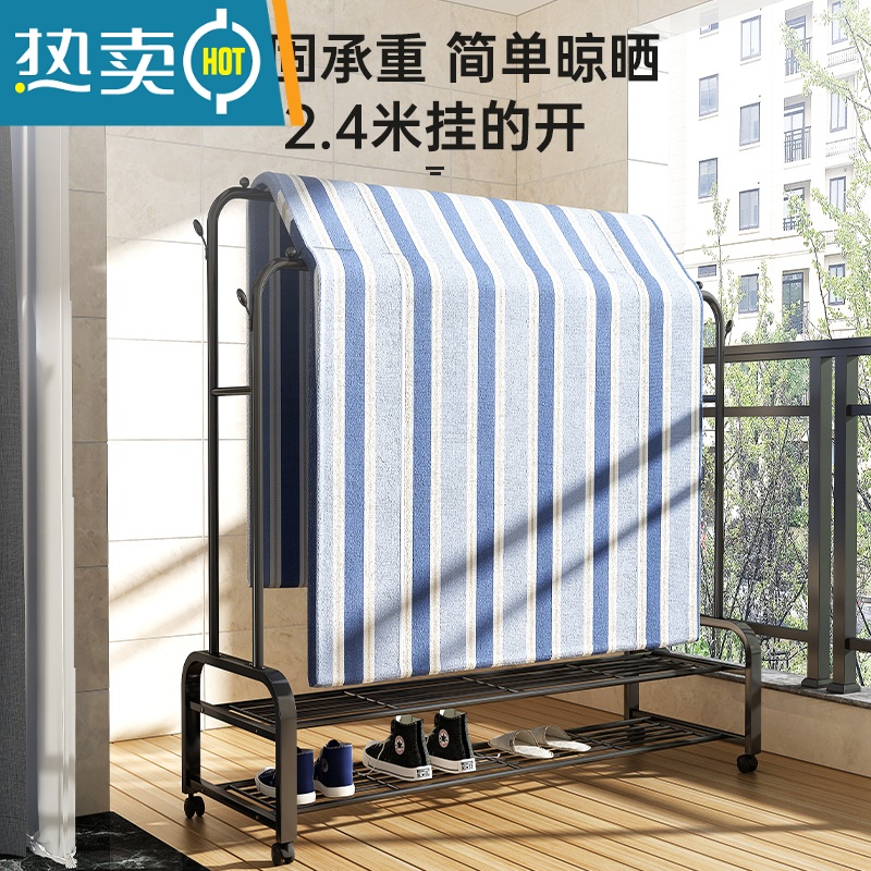 敬平晾衣架落地阳台家用挂衣服晒被子器卧室简易晒衣架子室内晾衣杆 [白]移动款★衣帽钩★长1.46米 中高清大图