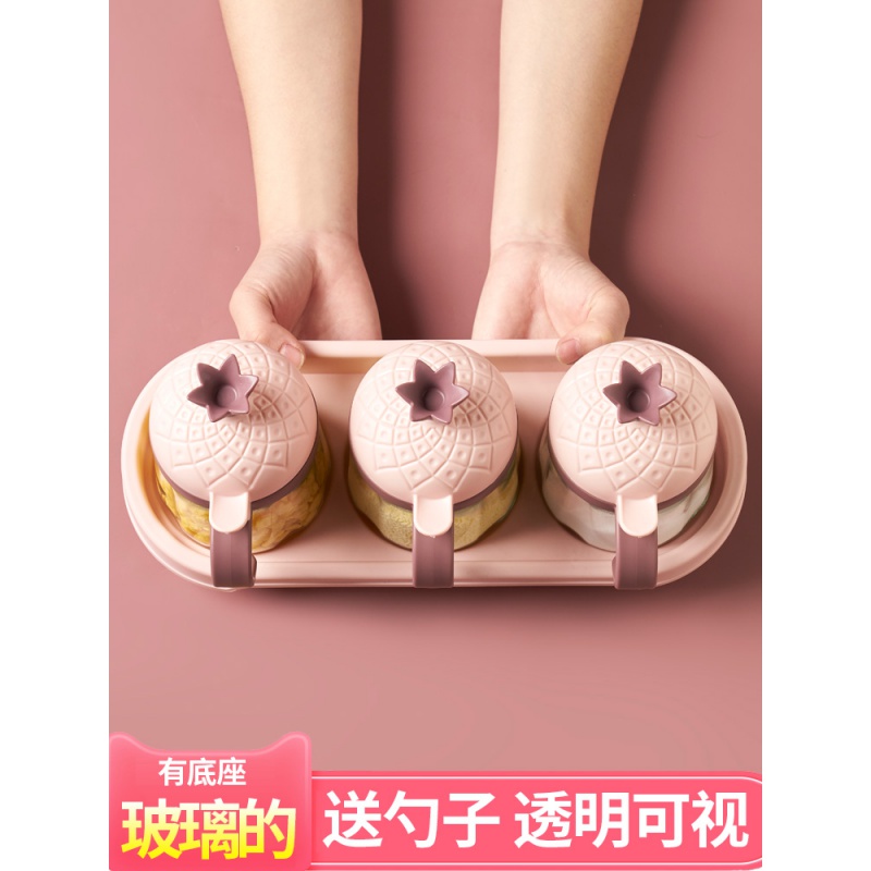 厨房用品味精佐料瓶家用玻璃收纳调料盒油盐瓶调味罐北欧组合套装 敬平 [冲量不计成本]菠萝款-四格-蓝色高清大图