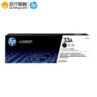 惠普(hp) 粉盒 cf233a 适用M106w/ M134a/ M134fn打印机