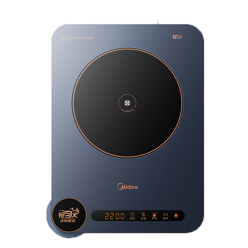 美的(Midea)电磁炉[飞旋]家用大功率2200W精准控温轻油烟无极调控定时电磁炉套装(配汤蒸锅)MC-CLC2202