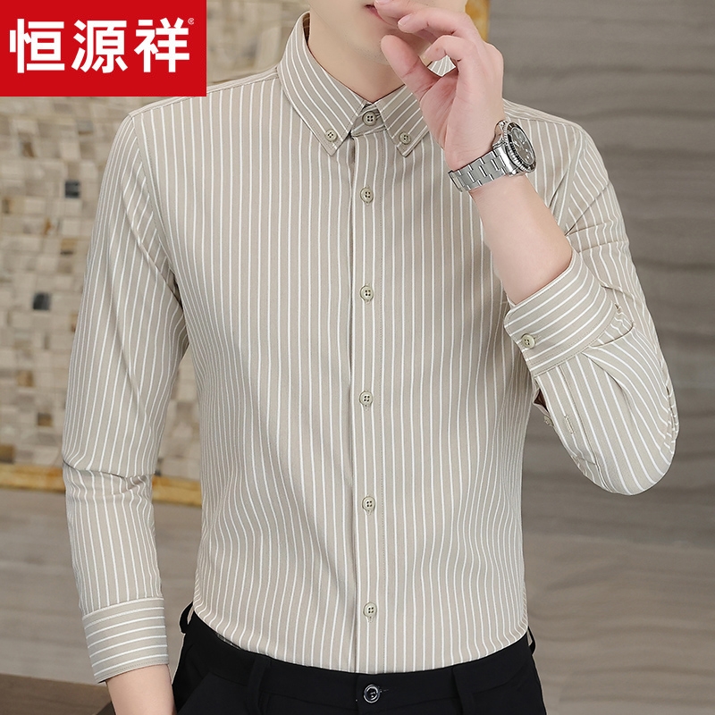 恒源祥2025新款条纹衬衫男长袖潮流休闲春秋季高端修身卡其色衬春高清大图
