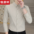 恒源祥2025新款条纹衬衫男长袖潮流休闲春秋季高端修身卡其色衬春
