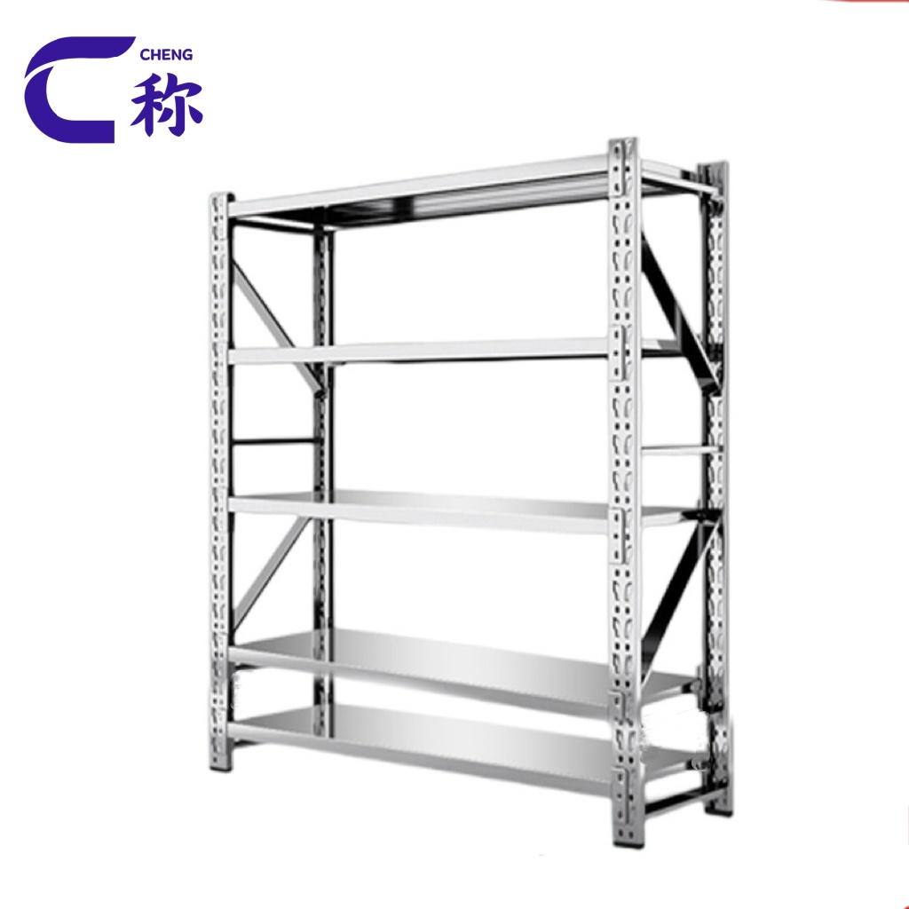称不锈钢货架2.2m组高清大图