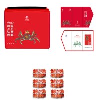 【礼券】今锦上弘悦系列 大闸蟹礼券518型 公蟹3.0两 母蟹2.0两 3对6只 生鲜螃蟹礼盒 礼品卡 卡券 礼品券