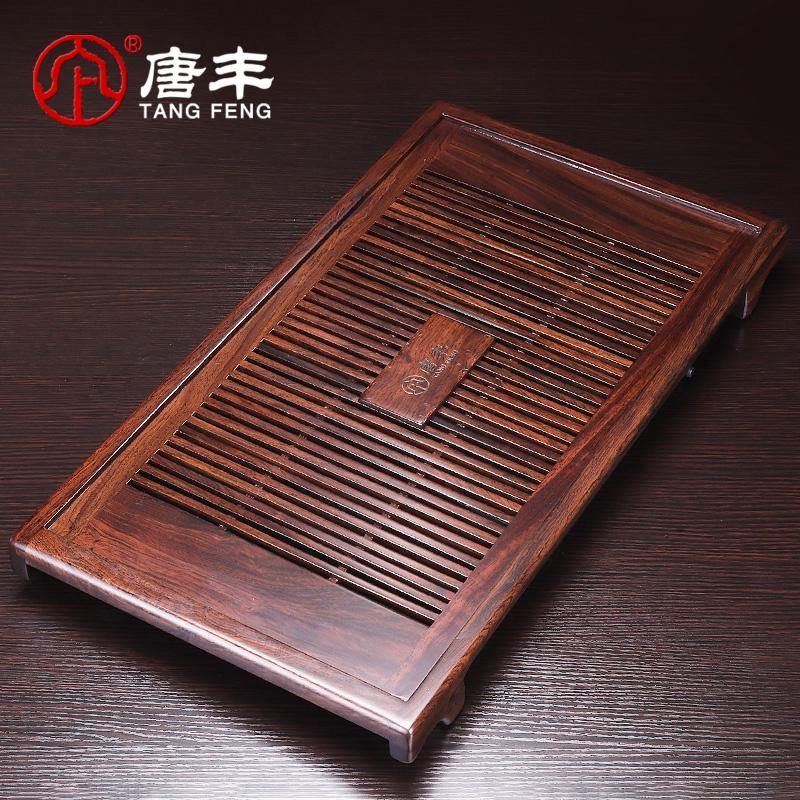 家柏饰(CORATED)黑檀盘套装家用现代简约盖碗茶壶茶道六君子储排抽屉茶几