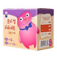 恩芝(Eunjee)猫小菲干爽无异味 轻薄舒适 出差旅游一包搞定 姨妈巾日夜组合9片装韩国原装进口卫生巾