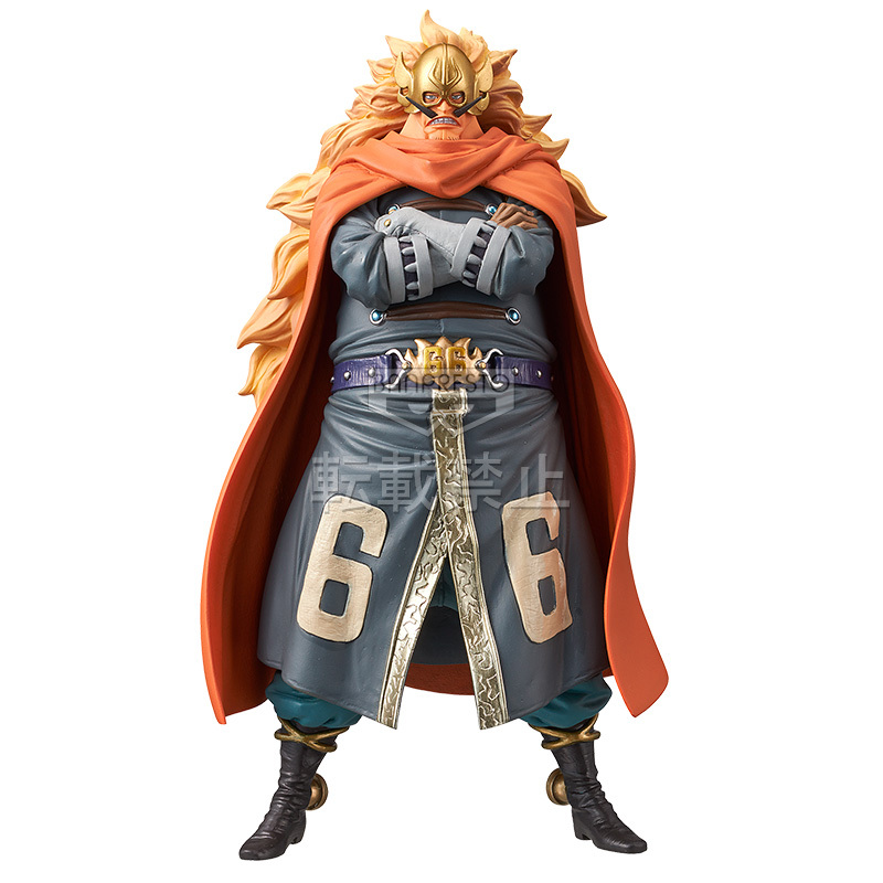 兔小宝动漫周边 动漫海贼 航海王组立式文斯莫克家族山治的父亲盒装手办模型摆件 价格图片品牌报价 苏宁易购兔小宝旗舰店