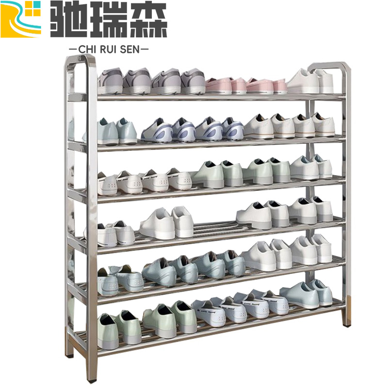 驰瑞森不锈钢鞋架高清大图