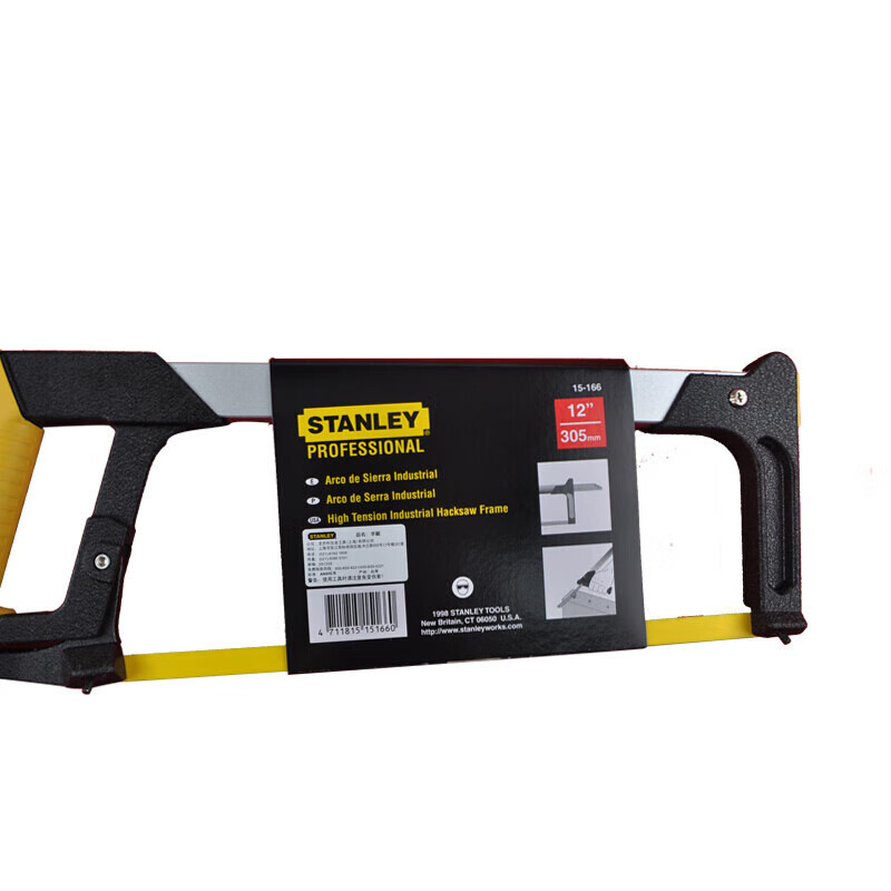史丹利(STANLEY)15-166-22 钢锯架 手锯 木工工具 金属锯弓锯拉花 400MM