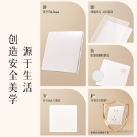 欧普照明开关插座面板多孔电源墙壁墙壁USB五孔插座家用5孔T02致荟系列