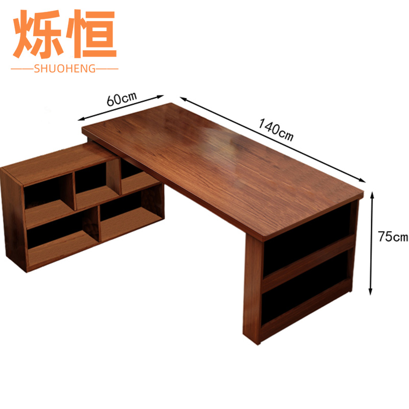 烁恒高清大图