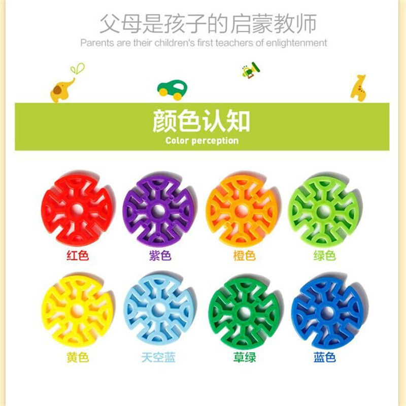 淘气猫TQM10022雪花片积木高清大图