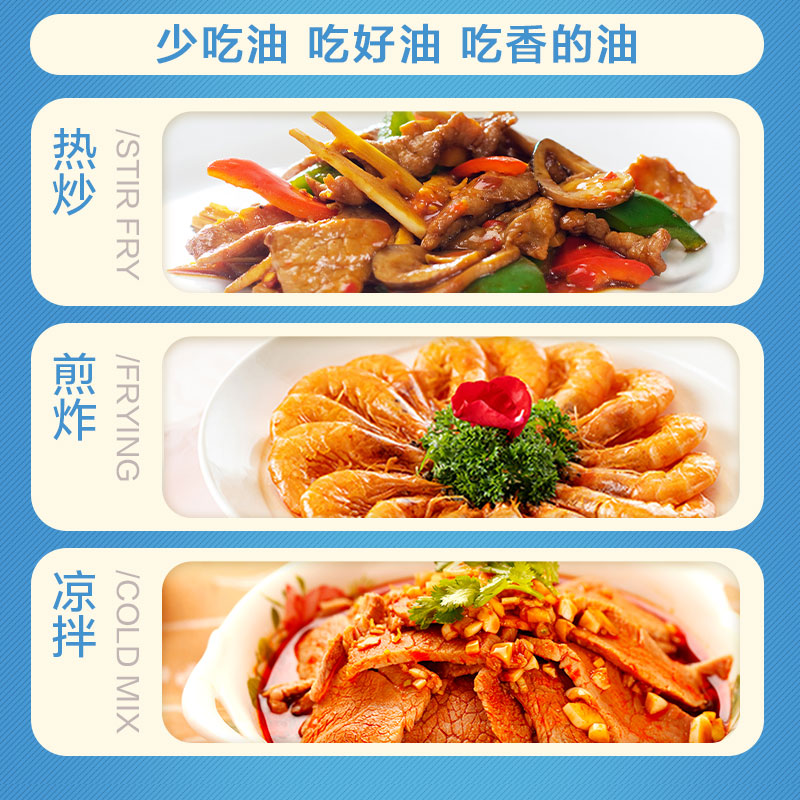 鲁花压榨葵花仁油5L*3食用油物理压榨食用油家用健康好油(新老包装随机发)高清大图