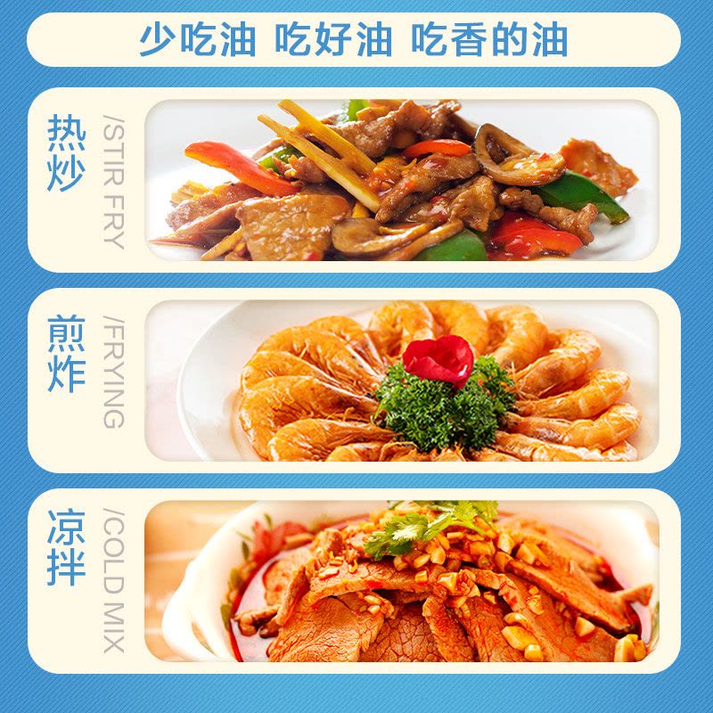 鲁花压榨葵花仁油5L*3食用油物理压榨食用油家用健康好油(新老包装随机发)图片