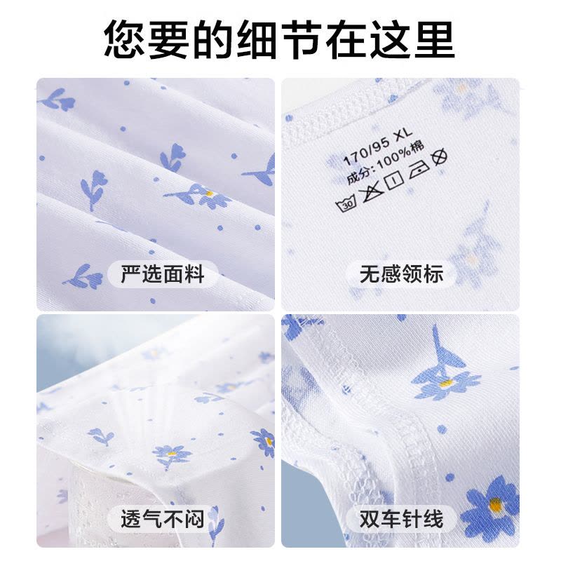 南极人妈妈背心女士纯棉夏季薄款宽肩中老年人上衣老太太打底汗衫图片