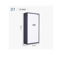 J今丰 YJT-02 保险柜 银色高1.8米 1850分体电子密码国保电子款 液晶锁YJT-02