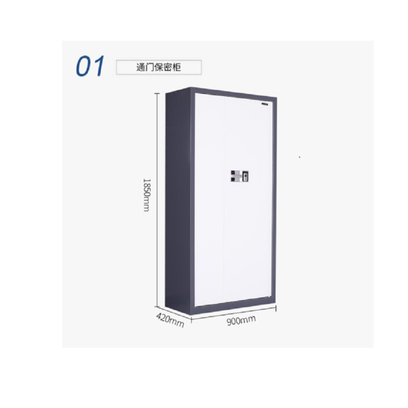 J今丰 YJT-02 保险柜 银色高1.8米 1850分体电子密码国保电子款 液晶锁YJT-02