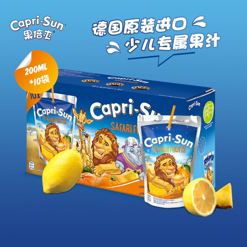 果倍爽菠萝柠檬复合果汁饮料200ml*10袋 整箱装