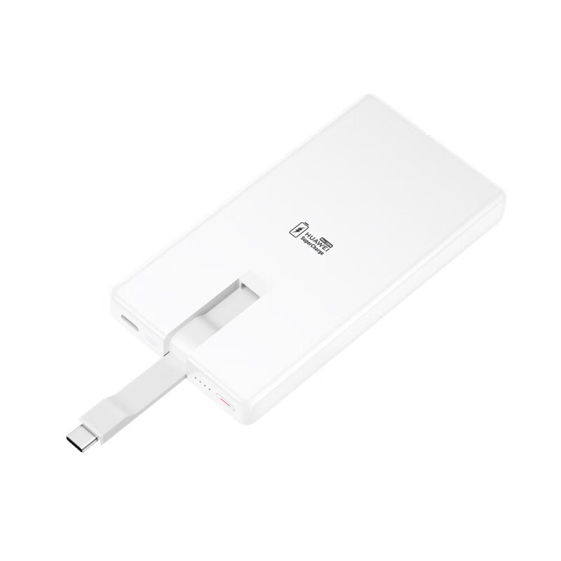 华为 P0020 自带线移动电源 (100W 12000) 3C认证 陶瓷白 适配华为 苹果手机高清大图