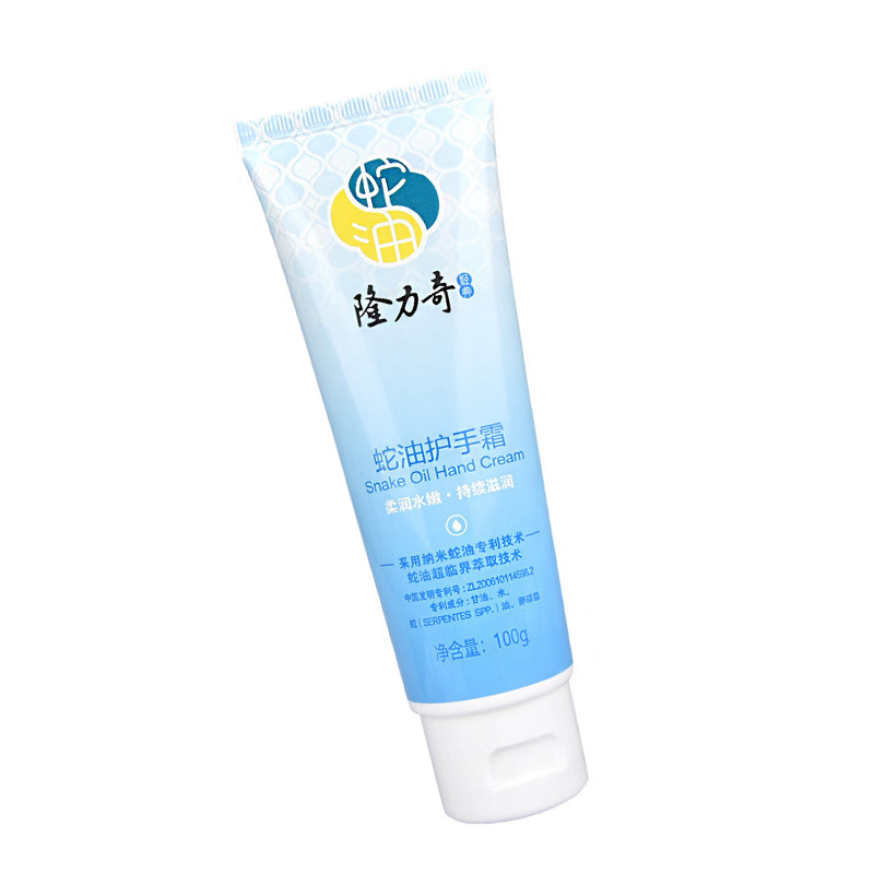 隆力奇蛇油护手霜100g高清大图