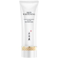 ZHMD片仔癀雪肌无暇润白洁面乳100克