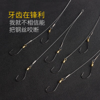 傲龙（AO LONG） 鱼钩防缠绕防咬钓白昌红鲳钢丝对钩鱼线钩套装钓鱼钩串钩钩绑好成品子线双钩 【丸世对钩4付】20号 【丸世对钩4付】8号
