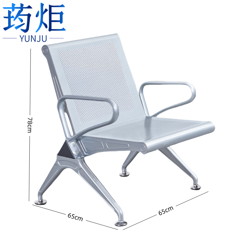 荺炬排椅 单人位张