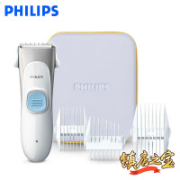 飞利浦（PHILIPS）儿童理发器HC1099 宝宝充电电推子 电动剃头刀适合婴幼儿全身水洗0.75小时工作时间陶瓷