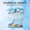 水星家纺儿童A类抗菌冰丝席夏季可水洗凉席二/三套件床品席子新品 恐龙纪元 猫猫KT 甜品EG