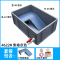乌龟缸塑料乌带晒台鱼缸开放式养龟专用塑料箱乌龟大型饲养箱