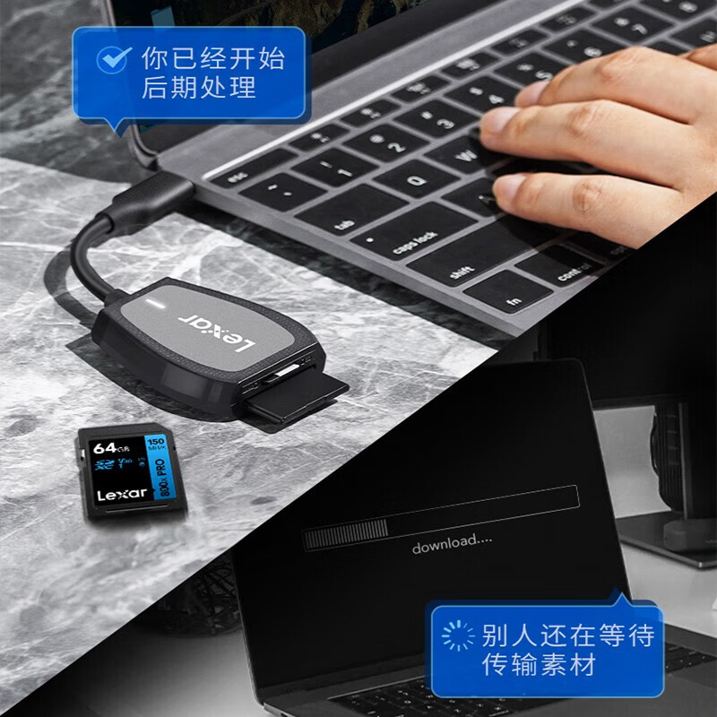 雷克沙SD卡相机高速内存卡 高清微单4K摄像机影像卡32GB 800x PRO U1 150M/S高速高清大图