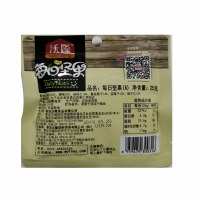 沃隆每日坚果(A)25g/袋