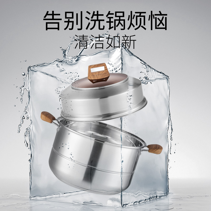 上亨不锈钢蒸锅SHZH-BXG009两层28CM不锈钢色高清大图
