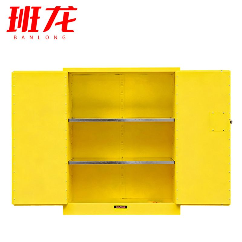 班龙防爆柜130*60*90cm台高清大图
